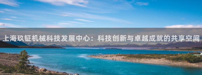 球盟会网址多少