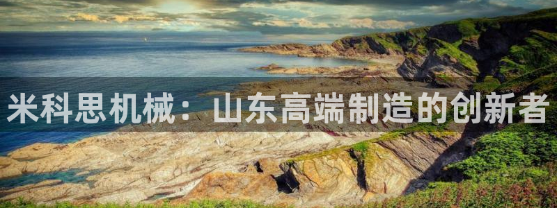 球盟会类似的网站