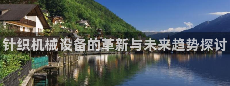 球盟会黑款吗知乎文章