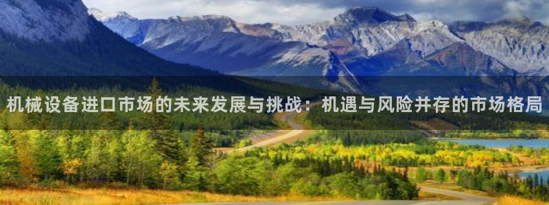 球盟会有没有黑单的人