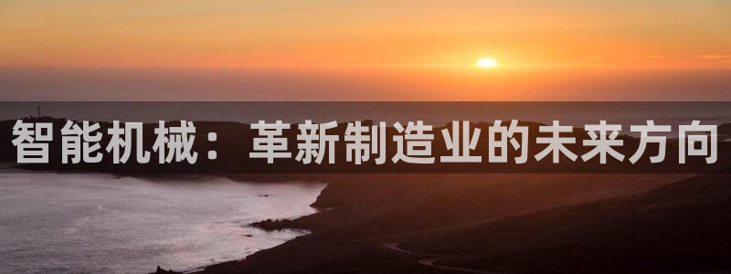 球盟会类似的网站