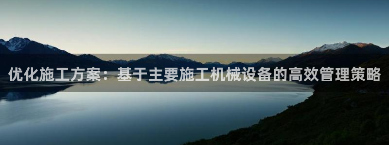 球盟会在线登录