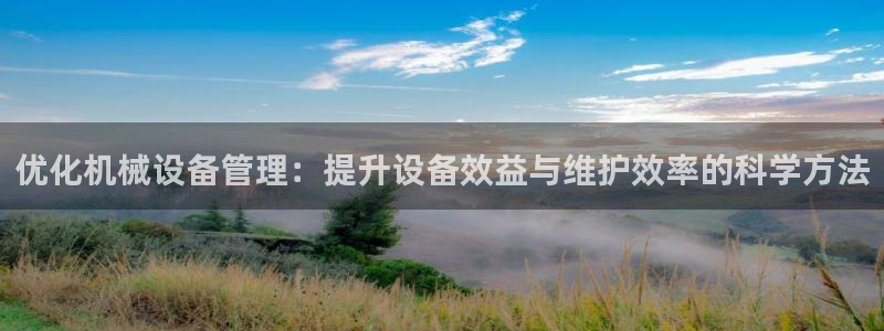 球盟会黑款吗还是白款