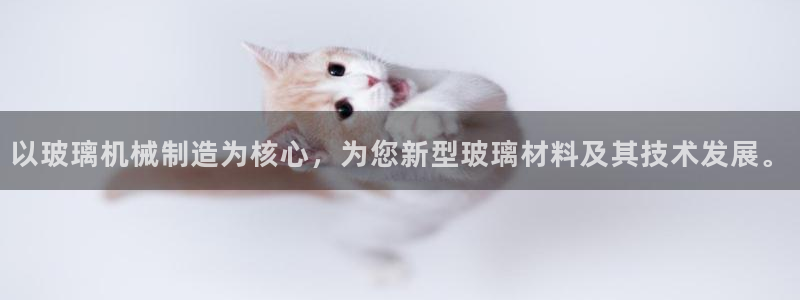 球盟会能提现吗