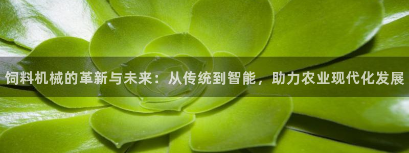 球盟会封禁
