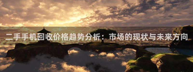 球盟会里面有打牌的嘛是真的吗