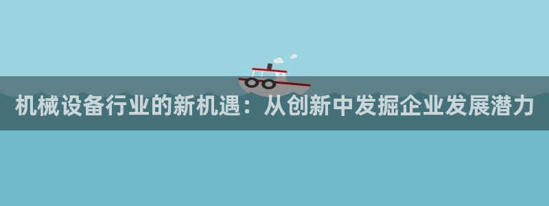 球盟会网页登录入口
