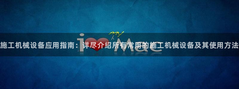 球盟会优惠领取网站