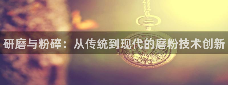 千亿球盟会