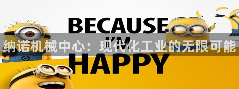 球盟会平台会黑单吗