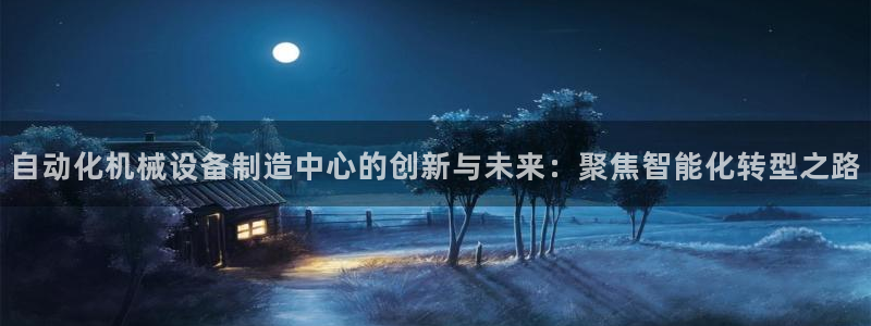 球盟会黑款吗知乎文章