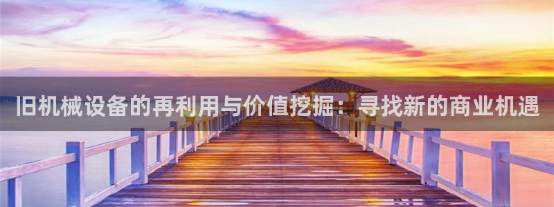 球盟会网址多少