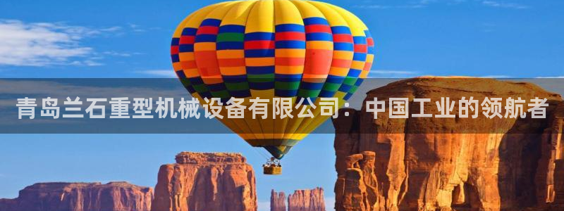 球盟会能退钱吗是真的吗