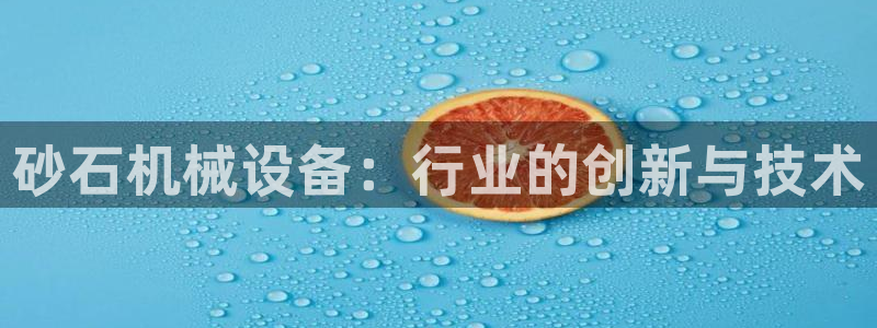 球盟会qm9