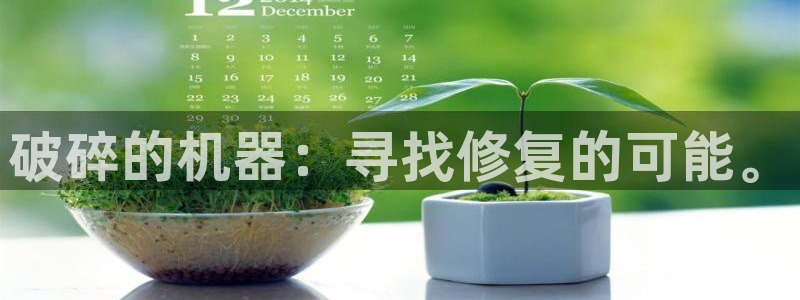 球盟会在线网站