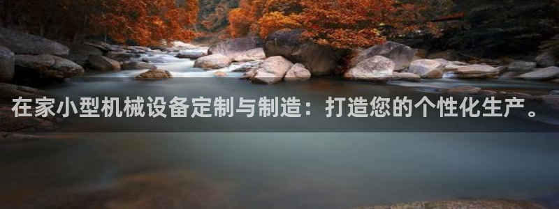 球盟会黑款吗是真的吗