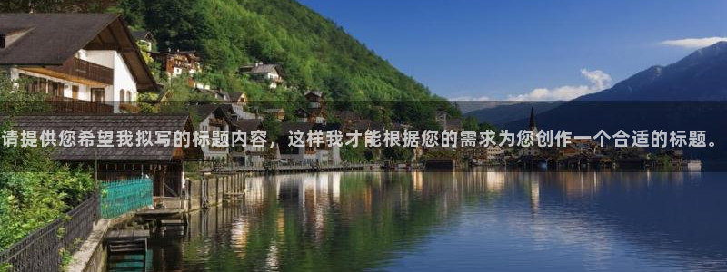 球盟会手机网页版