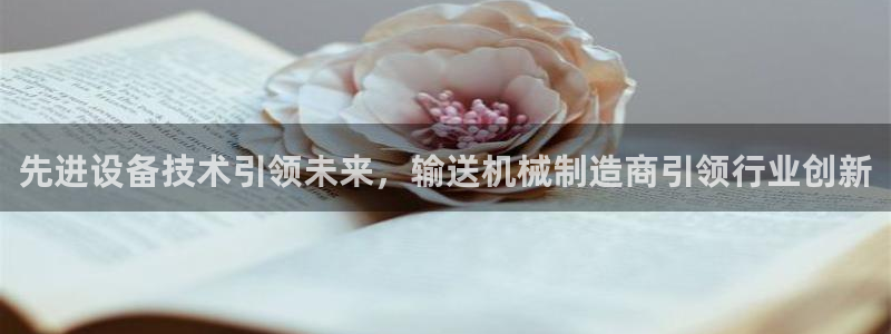 球盟会qm9