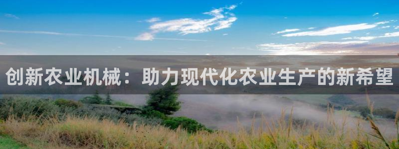 球盟会能退钱吗是真的吗