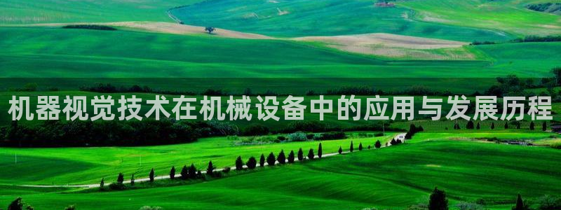 球盟会在线登录