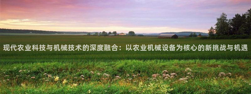 球盟会黑款吗是真的吗