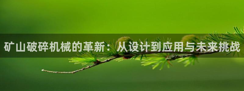 球盟会娱乐平台