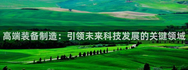 球盟会qmh登录地址