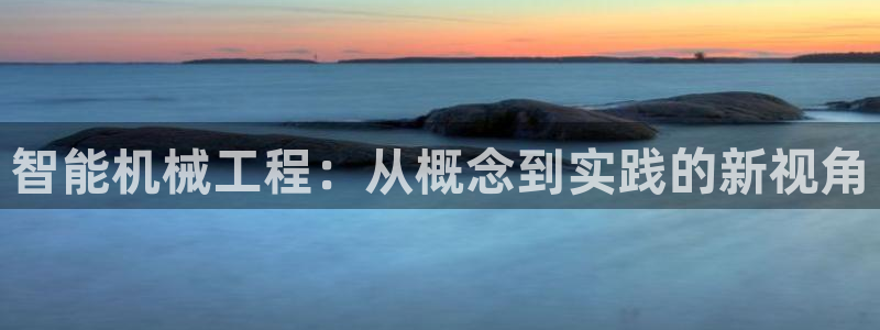 千亿球盟会乐玩