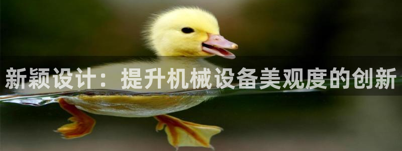 球盟会在线网站