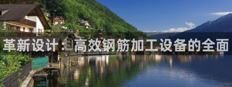 球盟会平台会黑单吗