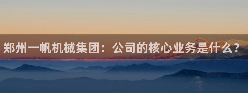 球盟会有没有黑单的人